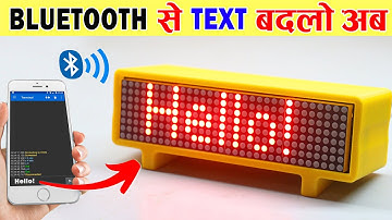 Change Your TEXT via Bluetooth HC-05 in Max7219
