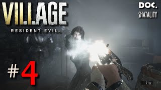 УШАТАЛ ВТОРУЮ БЕШЕНУЮ БАБЕНЬ ► RESIDENT EVIL 8: VILLAGE ► #4