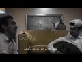 كفاني عذاب الله