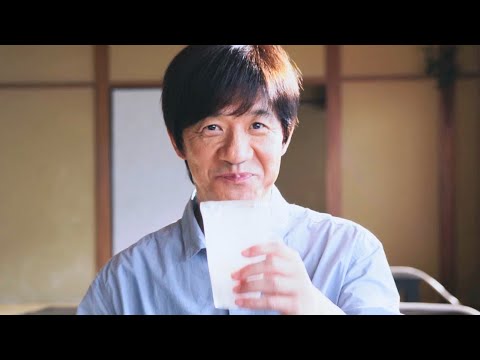 内村光良、熊本弁で「うまか〜!」馬しゃぶに舌鼓/麒麟特製酎ハイボールCM+メイキング+インタビュー