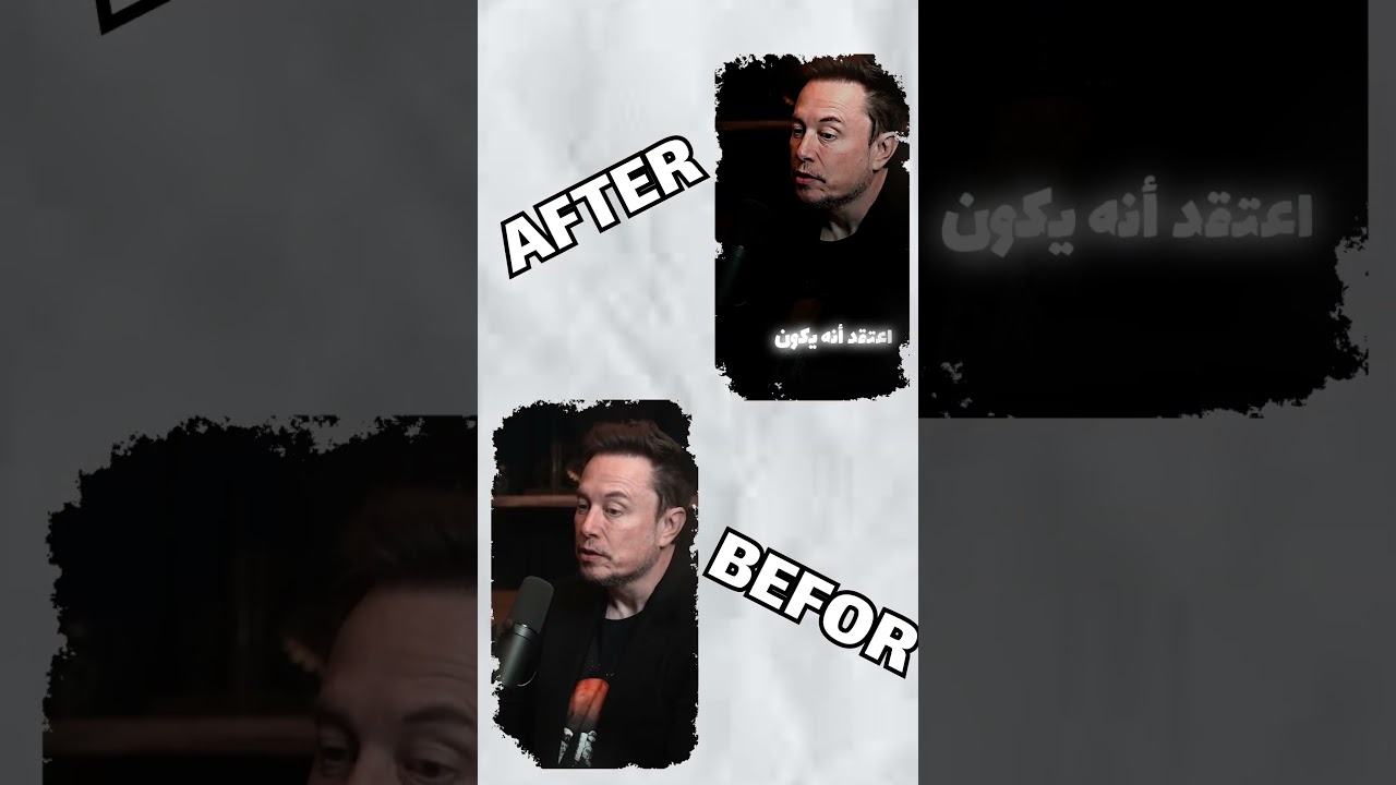 #aftereffects #1bac #beforeandafter #montage #morocco #maths #math