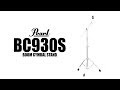 Pearl BC930S Single Braced Boom/Straight Cymbal Stand