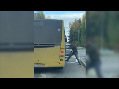 В Ханты-Мансийске ревнивец напал на автобус с «предметом, похожим на нож»