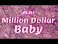 Million Dollar Baby by Ava Max (Karaoke Version with Backup Vocal)
