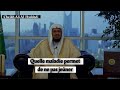 Quelle maladie permet de rompre le jene du ramadan cheikh ali ibn yahya alhaddadi