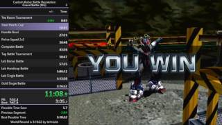 Grand Battle 3:14:00