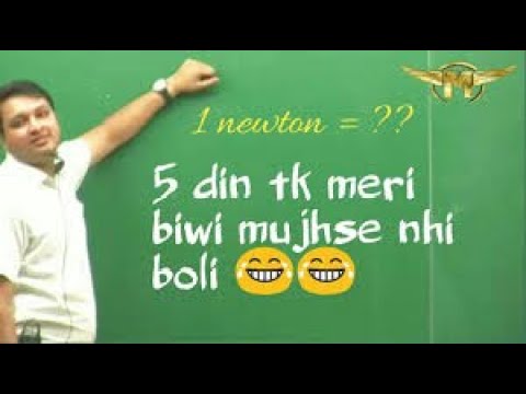 #nvsir angry on student 😀😀😀 full video. #kota #motion #nvsir #neet #iitjee #viral #trending #comedy