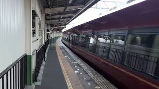 近鉄80000系8両編成 大阪難波行き特急ひのとり 近鉄富田駅通過 Limited Express Hinotori Bound For Osaka Namba A01 Pass