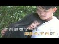 Goodbye My Love 黎明詩 Goodbye My Love 黎明詩