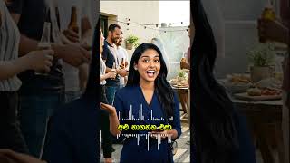 අළු හැදෙන්නේ නැති ලංකාවේ හොඳම අඟුරු එක - Coco Burnz ✨🔥
