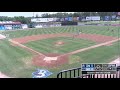 Somerset Patriots at Southern Maryland Blue Crabs 8/4/19