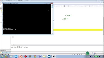 4-11 Java语言基础循环结构循环嵌套输出4行5列的星