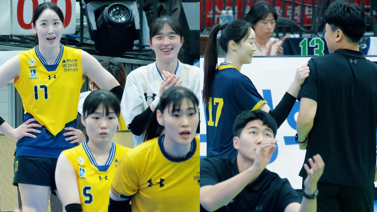 새해 첫 출근 고예림 현대건설배구│Hyundai Volleyball Korea Ko Yerim No.17 YouTube