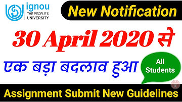 IGNOU New Notification | Sample for Acknowledgment Slip| New Guidelines for Submission of Assignment