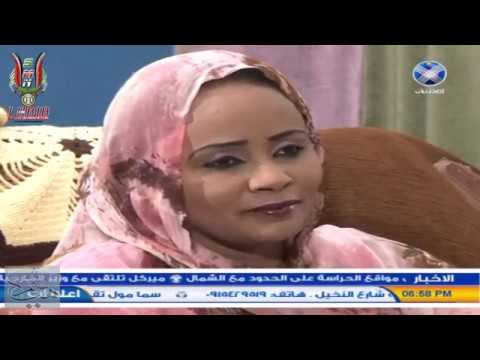 طعم الدروس محي الدين اليمني يوم الزيارة مع الراحلين عثمان اليمني ونادية عثمان مختار