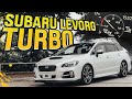 САМЫЙ БЫСТРЫЙ ЯПОНСКИЙ УНИВЕРСАЛ / SUBARU LEVORG