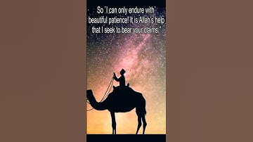 Récitation de la sourate Yusuf (Joseph) par Mishary Alafasy | مشاري العفاسي سورة يوسف برواية ورش