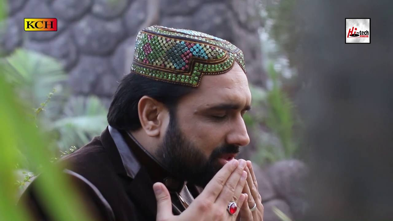 SARAIKI KALAM   QARI SHAHID MEHMOOD QADRI   OFFICIAL HD VIDEO   HI TECH ISLAMIC   BEAUTIFUL NAAT