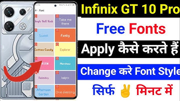 infinix GT 10 pro font style change kaise kare | how to change font style infinix GT 10 pro