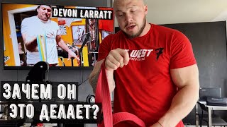 видео: Тренировка по Devon Larratt | Зачем он это делает? картинка: Тренировка по Devon Larratt | Зачем он это делает?