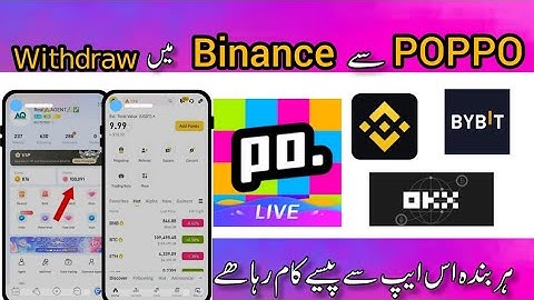Popo se Binance Withdraw ka Asaan Tareeqa | Step by Step Guide