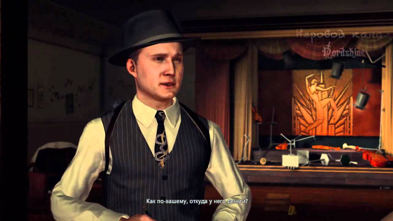 Noire допросы. La noire допрос. La noire колокольчик. La noire прохождение. Игра la noire допросы.