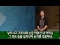 어머니 소프라노 최정원 어머니 소프라노 최정원