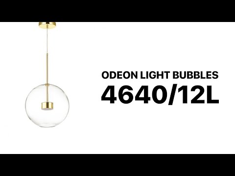 Video: Luster Odeon Light (44 Fotografije): Značajke Stropnih Visećih Svjetiljki, Recenzije