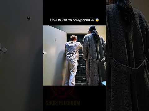 Фильм «кирпич» (2025) #съемкифильма #кино #фильм #фильмы #film #сериал #топ #моменты