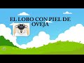 El lobo con piel de oveja  Lengua materna, Español lecturas  segundo grado de primaria.