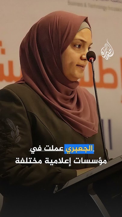            
 - نشر قبل 2 ساعة