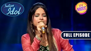 'Aaj Rapat' Song पर Senjuti ने दी एक Amusing PerformanceI Indian Idol Season13| Ep 48 | Full Episode