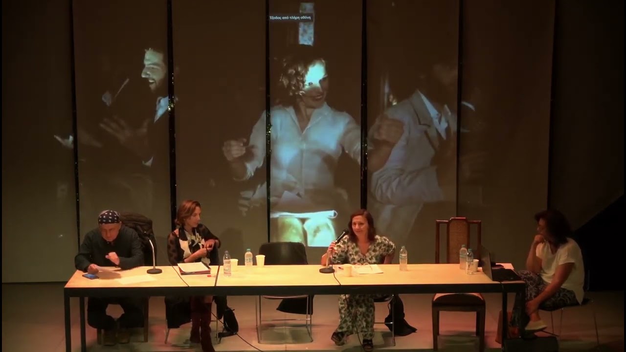 Ημιημερίδα - Αφιέρωμα 