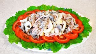 Праздничный салат на скорую руку. Сочный, очень вкусный! Праздничный салат на скорую руку. Сочный, очень вкусный!