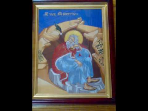 უფალი გფარავდეთ