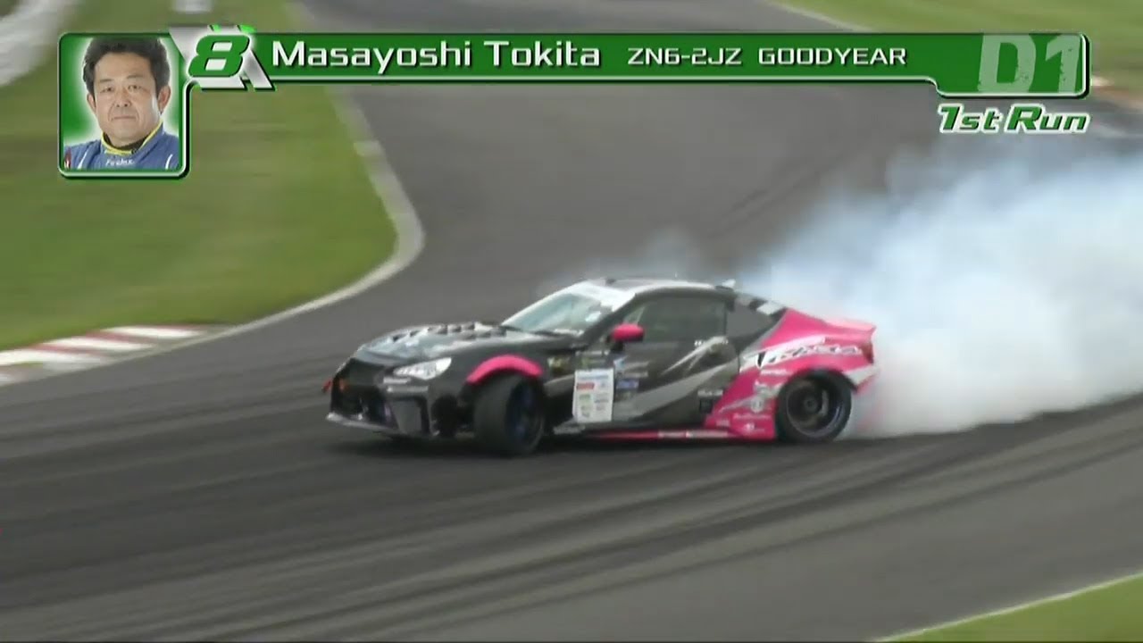 時田 雅義 / Masayoshi Tokita 2019 D1GP Rd 3 HOKKAIDO PICK UP⑧