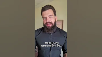 ВИТИЛИГО - ГДЕ ПРИЧИНА❓