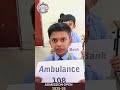 Some Helpline Number In India