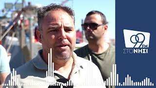 «Ψίχουλα και σταγόνα στον ωκεανό» η ενίσχυση για το αλιευτικό πετρέλαιο