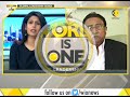 WION Exclusive: In conversation with ex-Pakistan president Pervez Musharraf