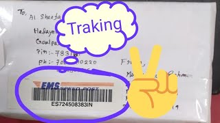 How to track EMS speed post tracking online| Indian post tracking| how to track speedpost online screenshot 5