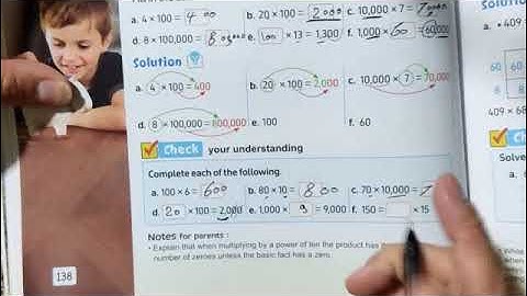 Unit 3 / Lesson 1 / Using the area model to multiply  ماث الصف الخامس