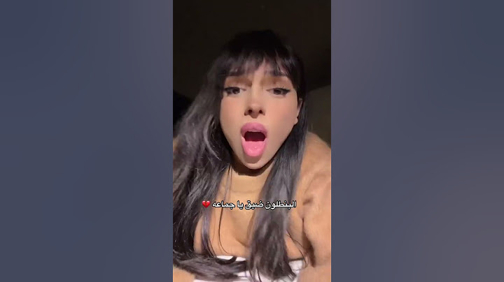 لارا