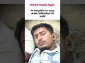 🤪🤪#trend #comment #comedyvideo #trendingreels #foryoupage #exploremore #goviral #trend #fun #fyp