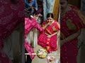 #trending #love #youtube #shortvideo #বান্ধবীর আইবুড়ো ভাতের ভিডিও #friend #forever #