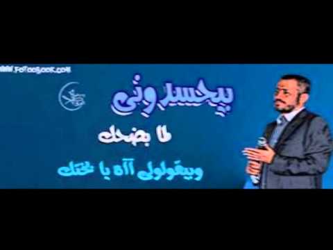 بيحسدوني بروفا جورج وسوف و زياد برجي