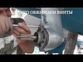 Замена сальника сейлдрайва / Oil seal change on Yanmar SD50