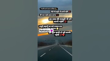 New Haryanvi Status Haryanavi 2022 // Badmashi Status Videos || Tiktok Dialogue ||#jaibabakiharyanvi