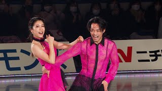 12/26メダリストオンアイス 世界選手権 アイスダンス代表 村元哉中選手・高橋大輔選手組