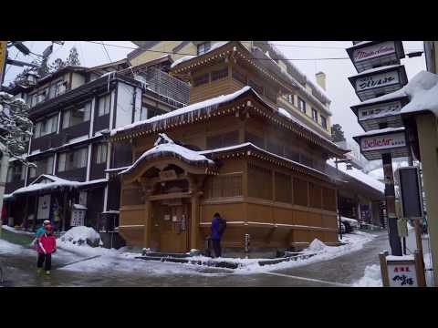 Orientation and Tour - Nozawa Onsen Village — Yamabiko